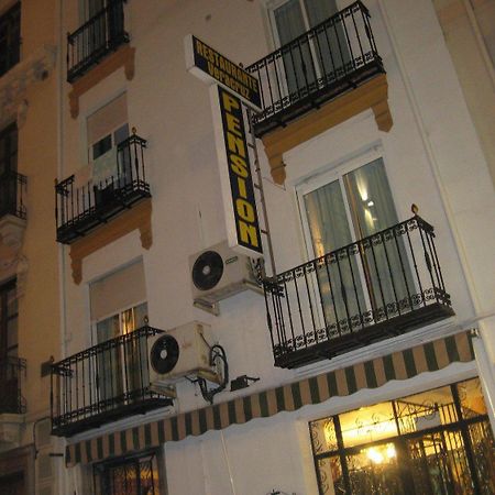 Veracruz Hotel Granada Bagian luar foto